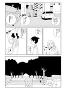 Post 12305327