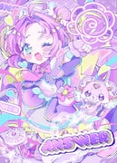 Post 11931821