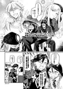 Post 11478428