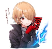 Post 11560104