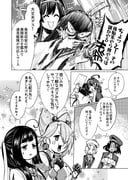 Post 12287854