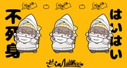 Post 11108295