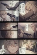 Post 9416710
