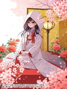 Post 10037249