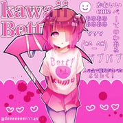 Post 7918891
