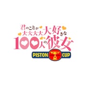 Post 11125916