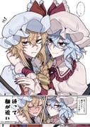 Post 12310160