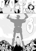 Post 11608521