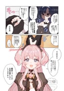 Post 12014812