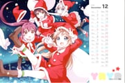 Post 12313888