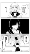 Post 9016879