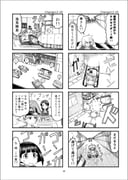 Post 3737062