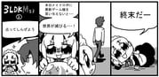 Post 1281685