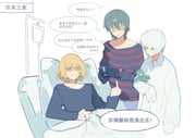Post 12306668