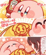 Post 10251746