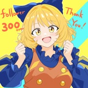Post 12226865