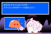 Post 11972121