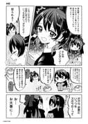 Post 8998743
