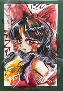 Post 12091226