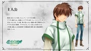 Post 11809180