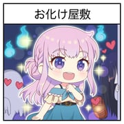 Post 12216755