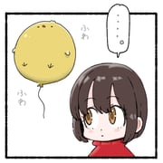 Post 12186390