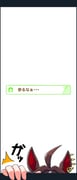 Post 10629019