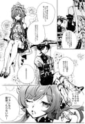 Post 12307573