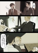 Post 10921058