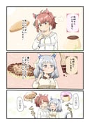 Post 10924444