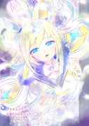 Post 11134278