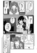 Post 10495572