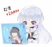 Post 10210815