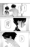 Post 11680141