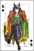 Post 11846699