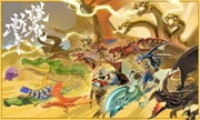Post 9201224