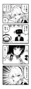 Post 11529460