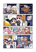Post 7719307