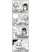 Post 10681166