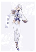 Post 11874139