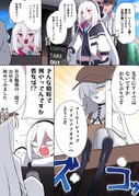 Post 11351156