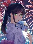 Post 10384602