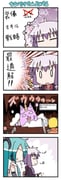 Post 5084852