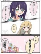 Post 10828185