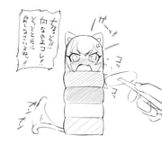 Post 5766482