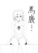Post 8761138