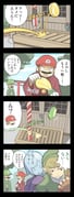 Post 1514320