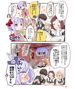 Post 10341663