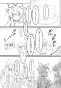 Post 11983185