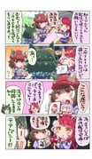 Post 10931850